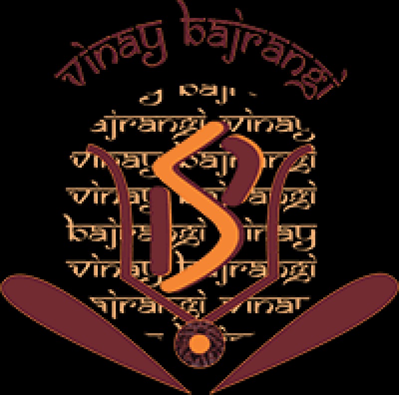 vinaybajrangi.com Official Logo