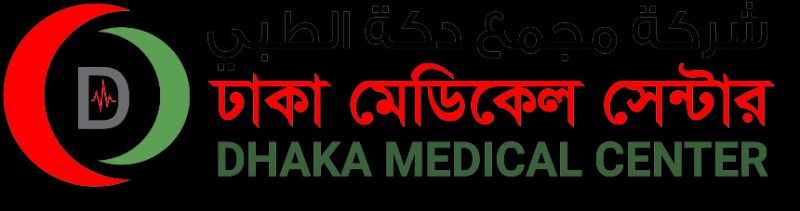 dhakamedicalcenter.com Official Logo