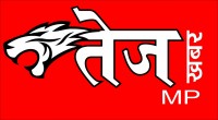 tezkhabarmp.com logo