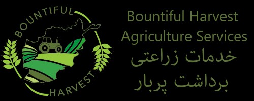 bountifulharvestaf.com Image