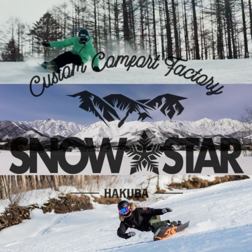 snowstar-hakuba.com Image