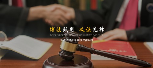 zhenglawyers.com Image