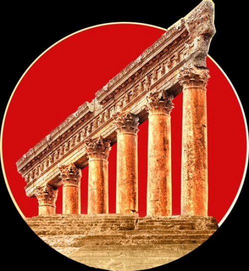 baalbek-hermel.net Image