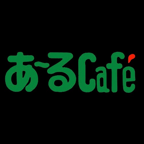 earl-cafe.com Image