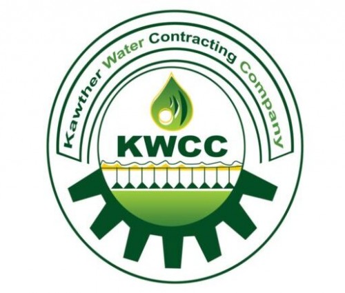 kwccsa.com Image