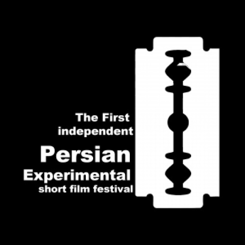 persianexpfilmfest.com Image