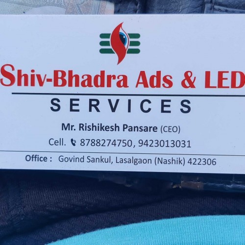 shivbhadraenterprise.business Image