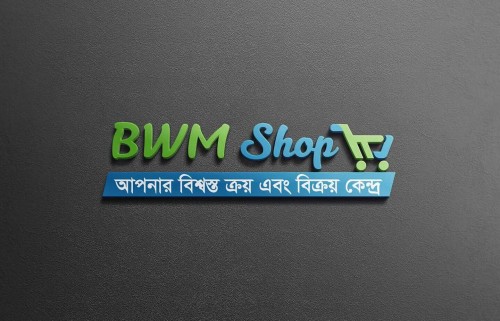 bwmshop.com Image