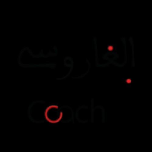 elgharoussi.com Image