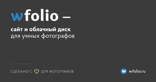 julsophoto.ru Image