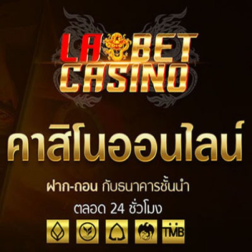 365casinogame.com Image