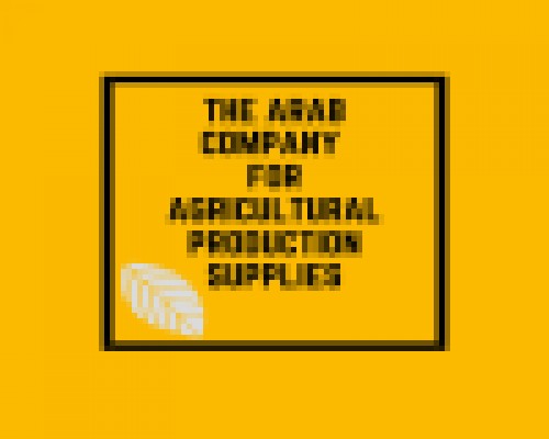 arabcompanyagrineed.com Image