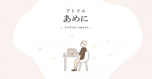 atelier-ameni.com Image