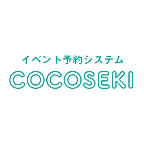 cocoseki.com Image