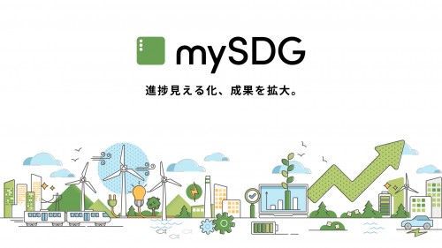 mysdg.info Image