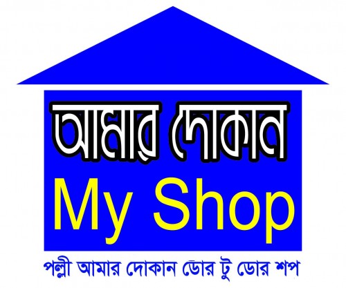 pallymyshop.com Image