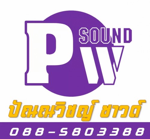 thaipunnawich.com Image