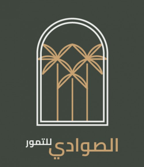 alsawadi400.com Image