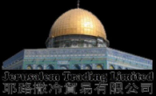 jerusalemtrd.com Image