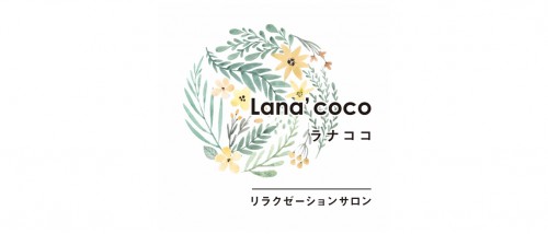 lanacoco.com Image