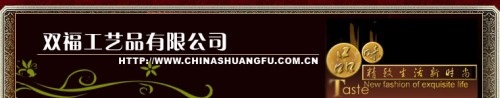 shuangfugy.com Image