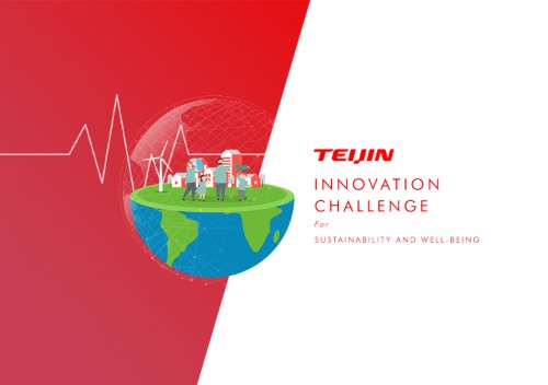 teijin-innovationchallenge.com Image