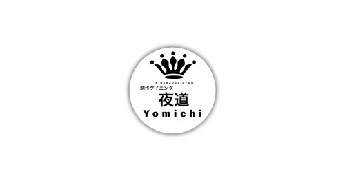 yomichi-kariya.com Image