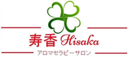 aroma-hisaka.com Image