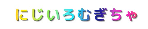 mugicha4u.com Image