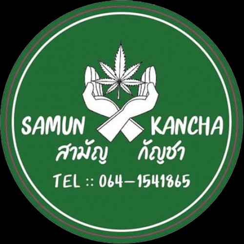 samun-kancha.com Image