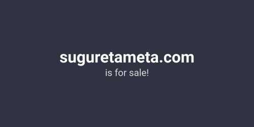 suguretameta.com Image