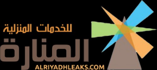 alriyadhleaks.com Image