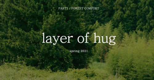 layerofhug.com Image