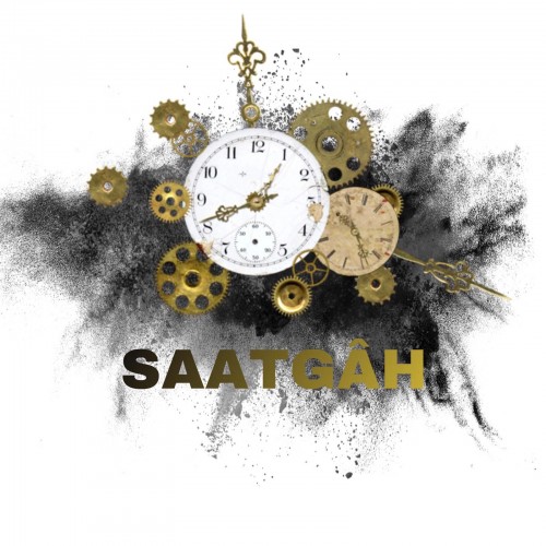 saatgah.com Image