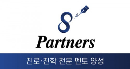 skoologicpartners.com Image