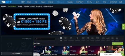 1-xbet-casino24.club Image