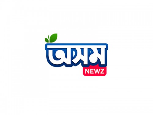 assamnewz.com Image