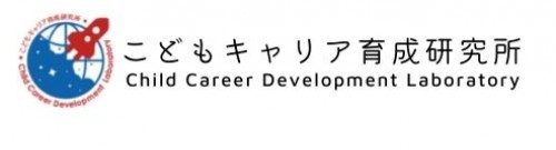 childcareer-d-labo.com Image