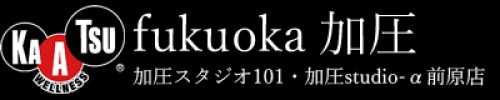 fukuoka-kaatsu.net Image