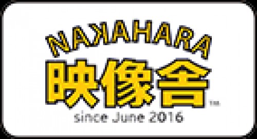 nakahara-video.com Image
