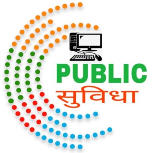 publicsuvidha.com Image