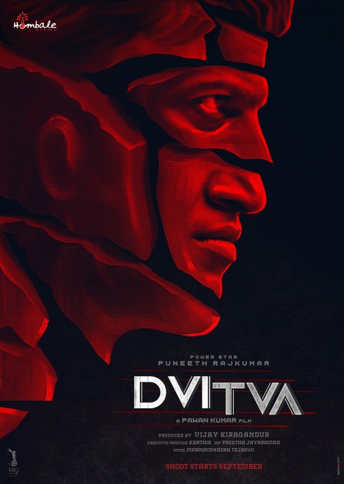 dvitva.com Image