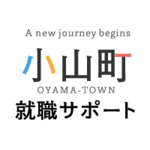 oyama-job-searching.com Image