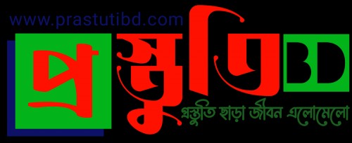 prastutibd.com Image