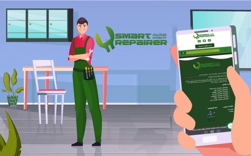 smart-repairer.com Image