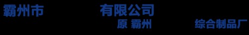 zhuxiangjie.com Image