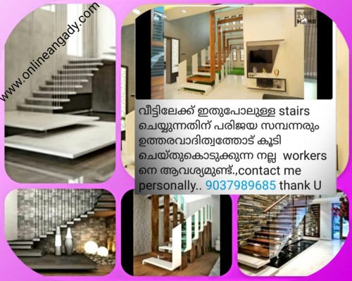 onlineangady.com Image