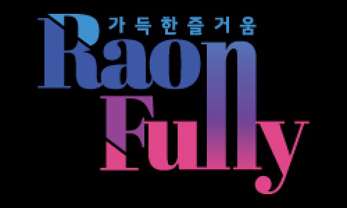 raonfully.com Image