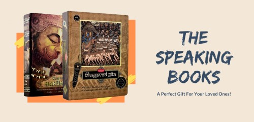 thespeakingbooks.com Image