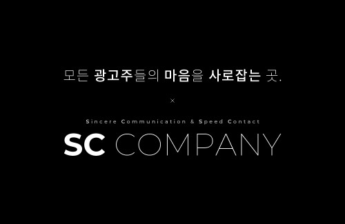 companysc.com Image